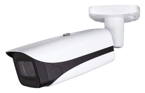 ipchfw5842epze2712s3