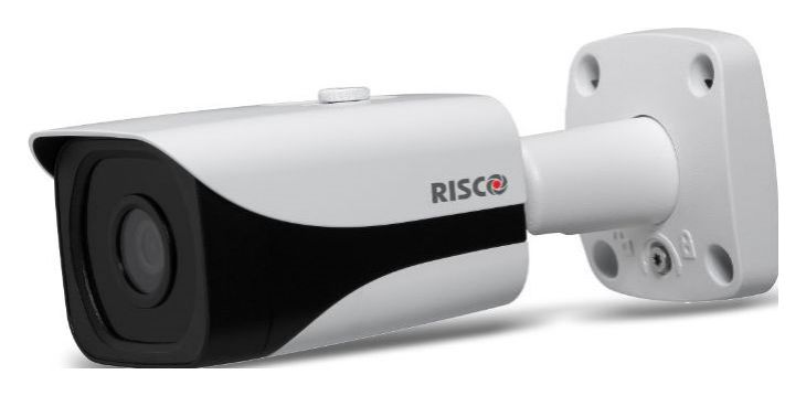 vupointbulletpoe_4mp